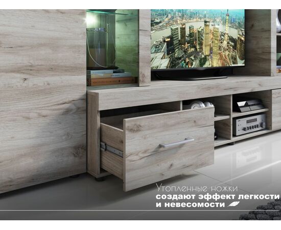 Стенка «Джерси», Дуб крафт серый, изображение 6 | Интернет магазин мебели и декора LifeDekor