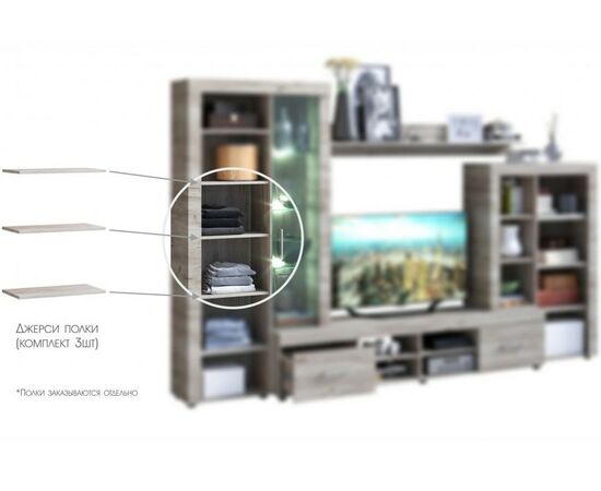 Стенка «Джерси», Дуб крафт серый, изображение 10 | Интернет магазин мебели и декора LifeDekor