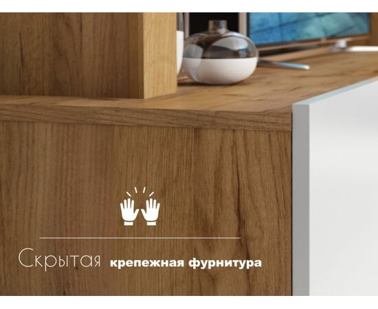 Стенка «Флекс», Дуб Крафт золотой/белый, изображение 4 | Интернет магазин мебели и декора LifeDekor