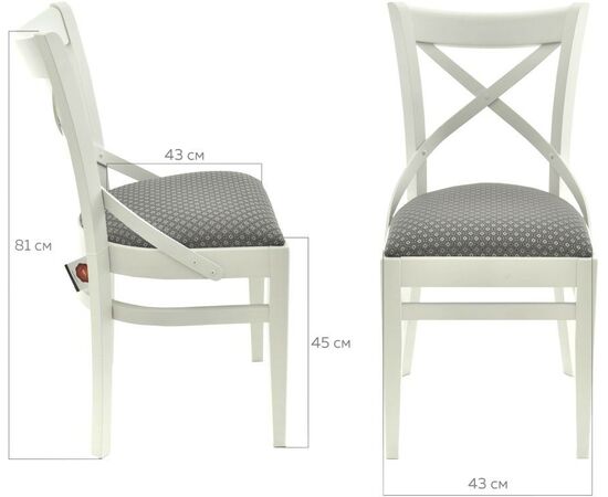 Стул «Соло Венский», Ажур 149-3, эмаль белая, изображение 9 | Интернет магазин мебели и декора LifeDekor