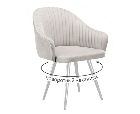 Стул DikLine 439М поворотный, C103 крем, ножки белые | Интернет магазин мебели и декора LifeDekor