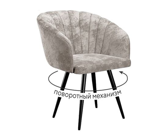 Стул DikLine 442М поворотный, M02 бежевый, ножки черные | Интернет магазин мебели и декора LifeDekor