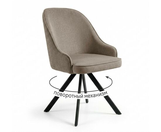 Стул DikLine 266M поворотный, P03/L03 бежевый, ножки черные | Интернет магазин мебели и декора LifeDekor