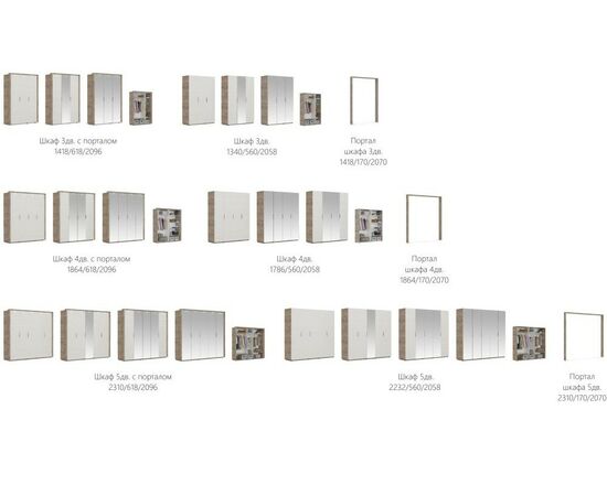 Тумба «Джулия» 1ящ (2шт.), Крафт серый/белый глянец, изображение 9 | Интернет магазин мебели и декора LifeDekor