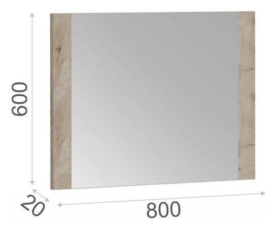 Зеркало «Джулия», Крафт серый/белый глянец, изображение 3 | Интернет магазин мебели и декора LifeDekor