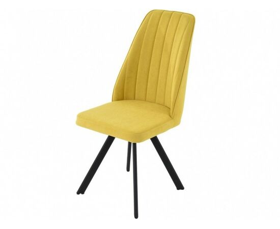 Стул «Silvio», Vivaldi 15, опоры черные | Интернет магазин мебели и декора LifeDekor