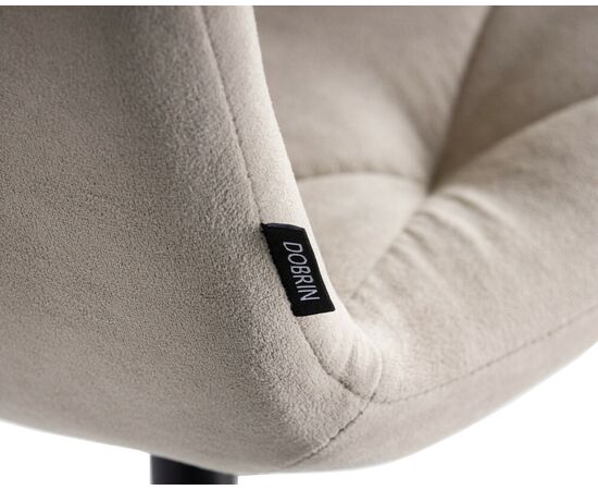 Стул обеденный DOBRIN CHILLY ROMBO, Капучино Simple 05, основание черное, Вариант: Капучино Simple 05, основание черное, изображение 9 | Интернет магазин мебели и декора LifeDekor