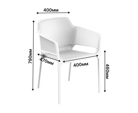 Пластиковый стул Сирион белый, изображение 2 | Интернет магазин мебели и декора LifeDekor