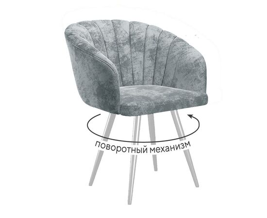 Стул DikLine 442М поворотный, M13 светло-серый, ножки белые | Интернет магазин мебели и декора LifeDekor