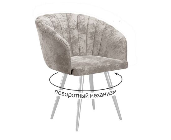Стул DikLine 442М поворотный, M02 бежевый, ножки белые | Интернет магазин мебели и декора LifeDekor