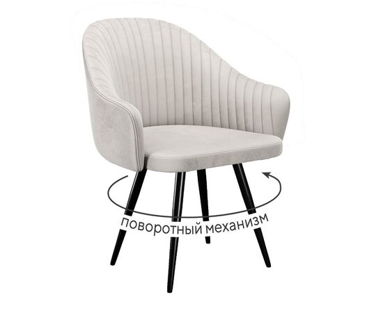 Стул DikLine 439М поворотный, C103 крем, ножки черные | Интернет магазин мебели и декора LifeDekor
