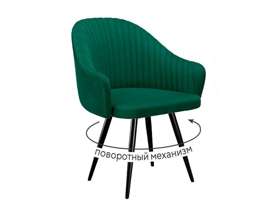 Стул DikLine 439М поворотный, K13 изумруд, ножки черные | Интернет магазин мебели и декора LifeDekor