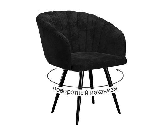 Стул DikLine 442М поворотный, M18 черный, ножки черные | Интернет магазин мебели и декора LifeDekor