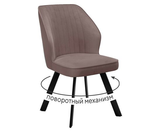 Стул DikLine 232M поворотный B5 LATTE, ножки черные | Интернет магазин мебели и декора LifeDekor