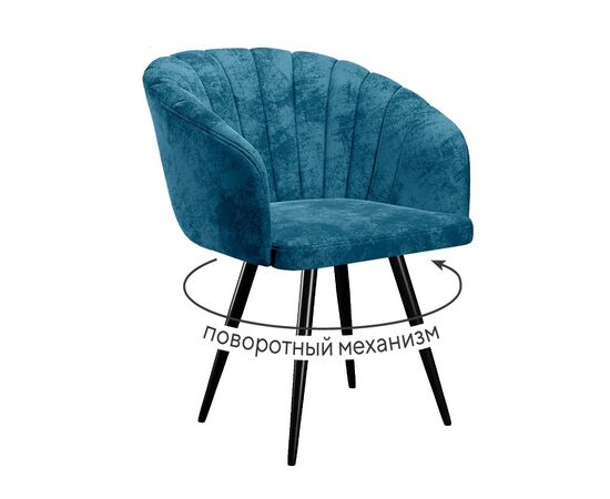 Стул DikLine 442М поворотный, M19 бирюза, ножки черные | Интернет магазин мебели и декора LifeDekor