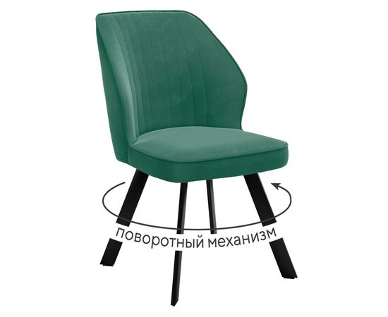 Стул DikLine 232M поворотный Z39 авокадо, ножки черные | Интернет магазин мебели и декора LifeDekor