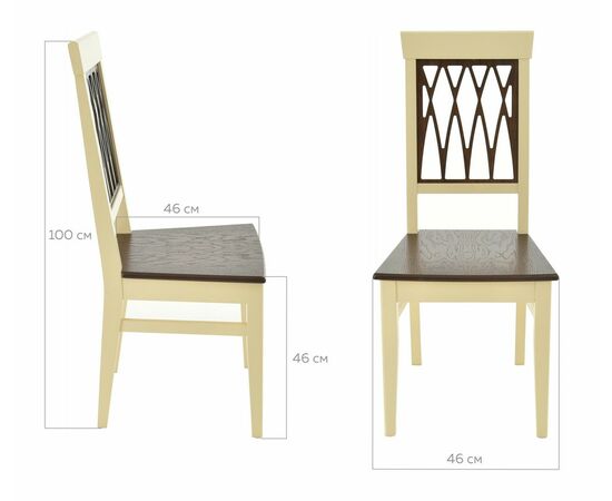 Стул Кристиан, Слоновая кость, изображение 18 | Интернет магазин мебели и декора LifeDekor