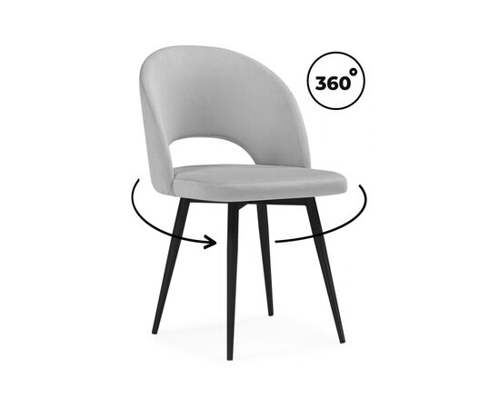 Стул на металлокаркасе Курбис 360 светло-серый (zd 960) / черный | Интернет магазин мебели и декора LifeDekor