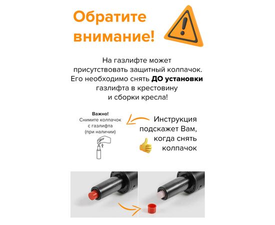 Кресло Everprof EP-140 Экокожа Коричневый, изображение 5 | Интернет магазин мебели и декора LifeDekor