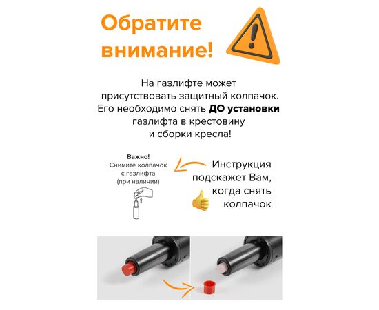 Кресло Everprof EP-820 Сетка Черный, изображение 6 | Интернет магазин мебели и декора LifeDekor