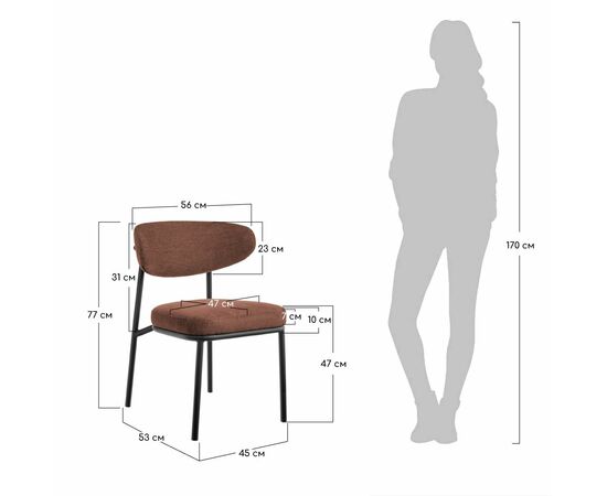 Стул Lucas 2 терракотовый шенилл с золотыми ножками, изображение 15 | Интернет магазин мебели и декора LifeDekor